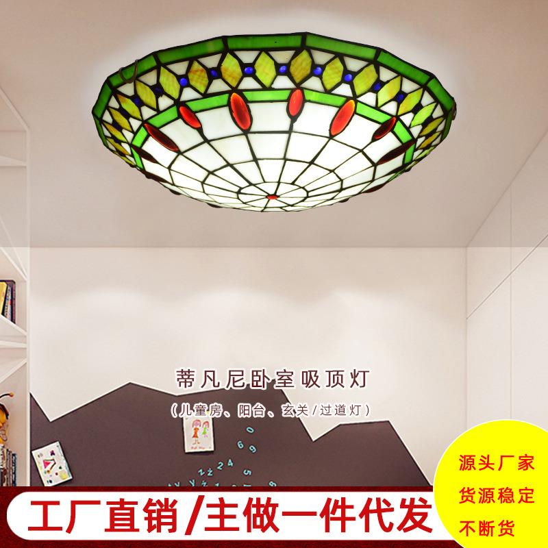 跨境欧式吸顶灯出口欧美天花灯蒂凡尼手工艺术玻璃灯具超亮