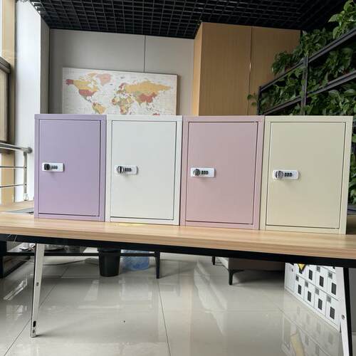 小型铁皮柜家用卧室密码柜文件柜学生桌面小铁柜女生宿舍柜保险柜