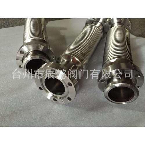 真空波纹管KF CF ISO 316L 软态 可伸缩波纹管