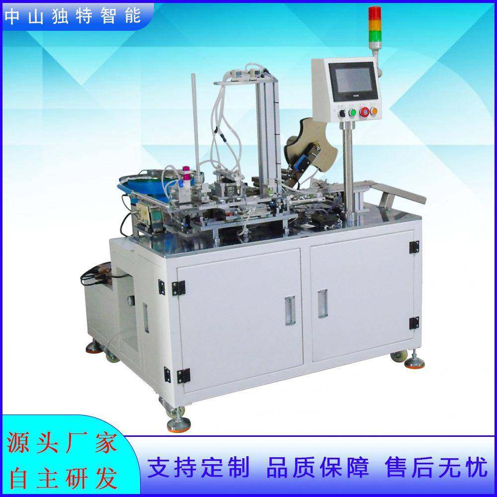 全自动点胶机打胶装磁铁贴标签机械DT-660USB数据线整理器设计,机械设备,电子产品制造设备,淘宝优惠券,粉丝福利购,淘宝优惠卷