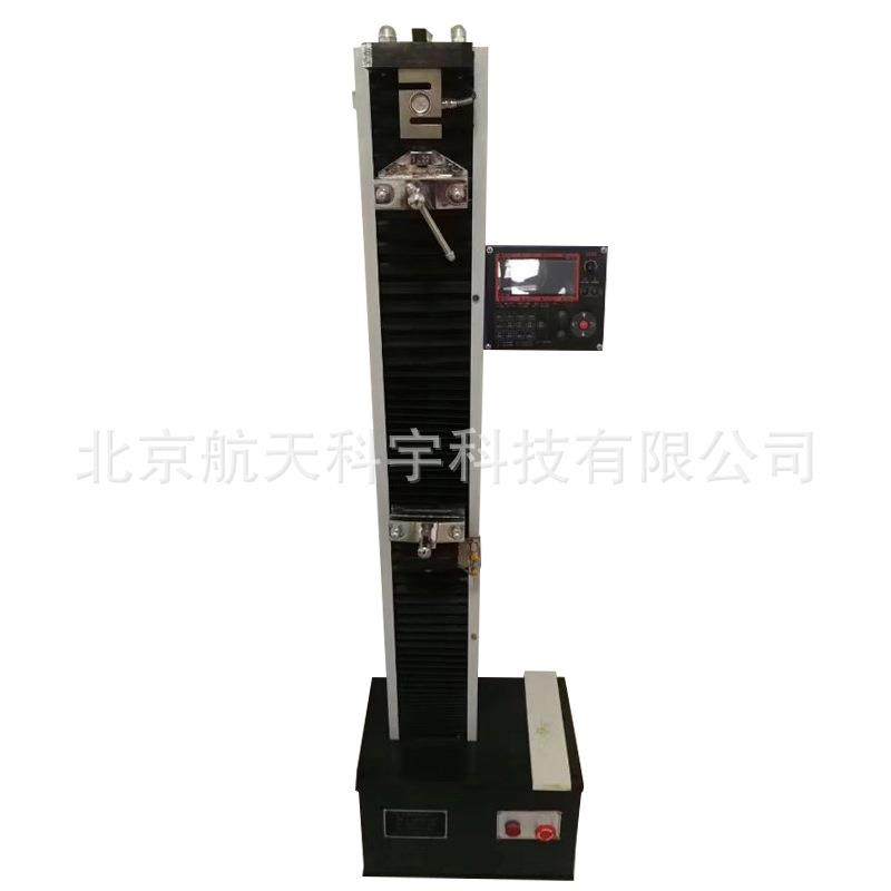 5000N数显砂浆粘结强度电子机微机控制防水卷材电子拉力试验机,工业油品/胶粘/化学/实验室用品,其他实验室设备,淘宝优惠券,粉丝福利购,淘宝优惠卷