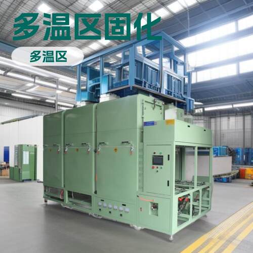 东莞心舟工业销售AECO-5-6隧道式热风固化炉电容多温区固化干燥炉