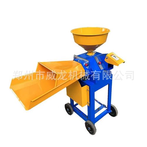 新款牧草打浆机超细碎家用猪鸡鸭鹅鱼干湿两用玉米秸秆粉碎粉碎机