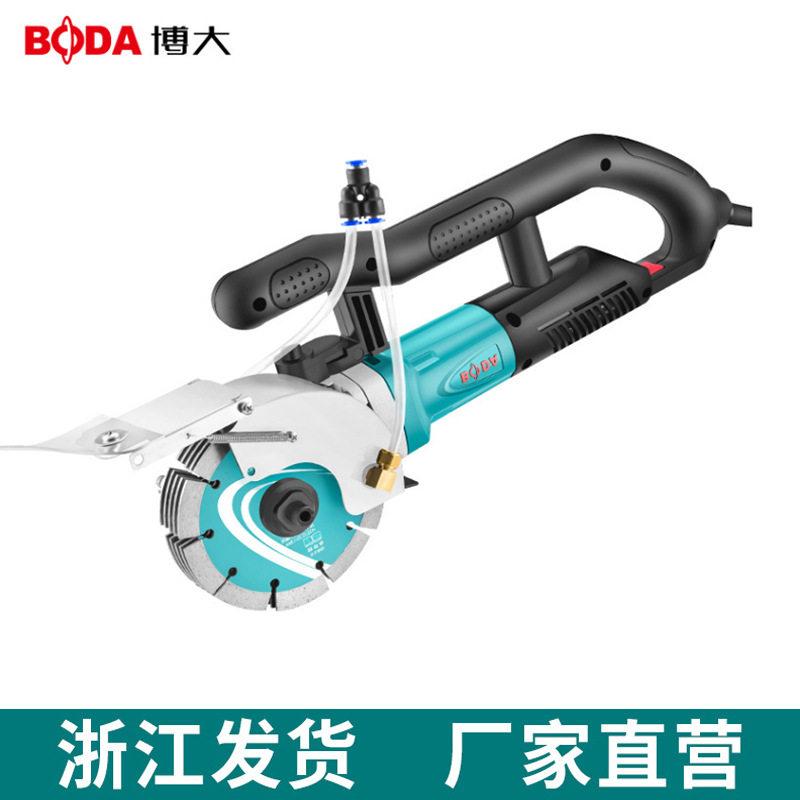 博大无刷开槽机一体成型无尘水电安装工程墙壁线槽机混凝土切割机,五金/工具,切割机,淘宝优惠券,粉丝福利购,淘宝优惠卷