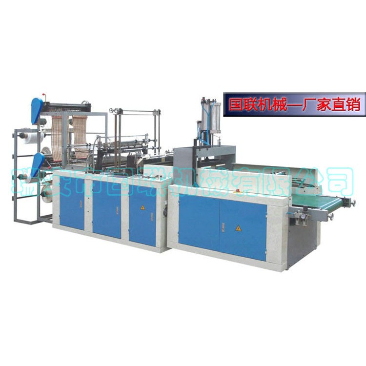 荐 牌全自动制袋机 食品袋生产设备瑞安塑料制袋机 教技术