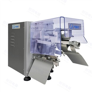 lll乐优苹果掏芯切片机 苹果削皮切圆片分瓣机捅核切瓣去皮机 台式