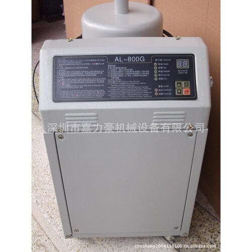 80AL-800G0动填料机,自吸机,真空料吸料机