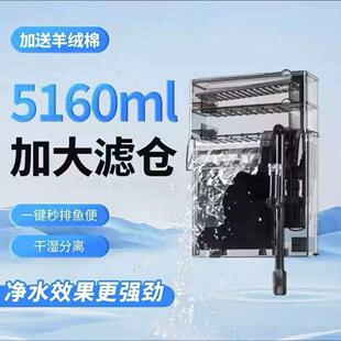 金利佳大鱼缸过滤器浸水循环三合一制氧静音-体机瀑布壁挂过滤器