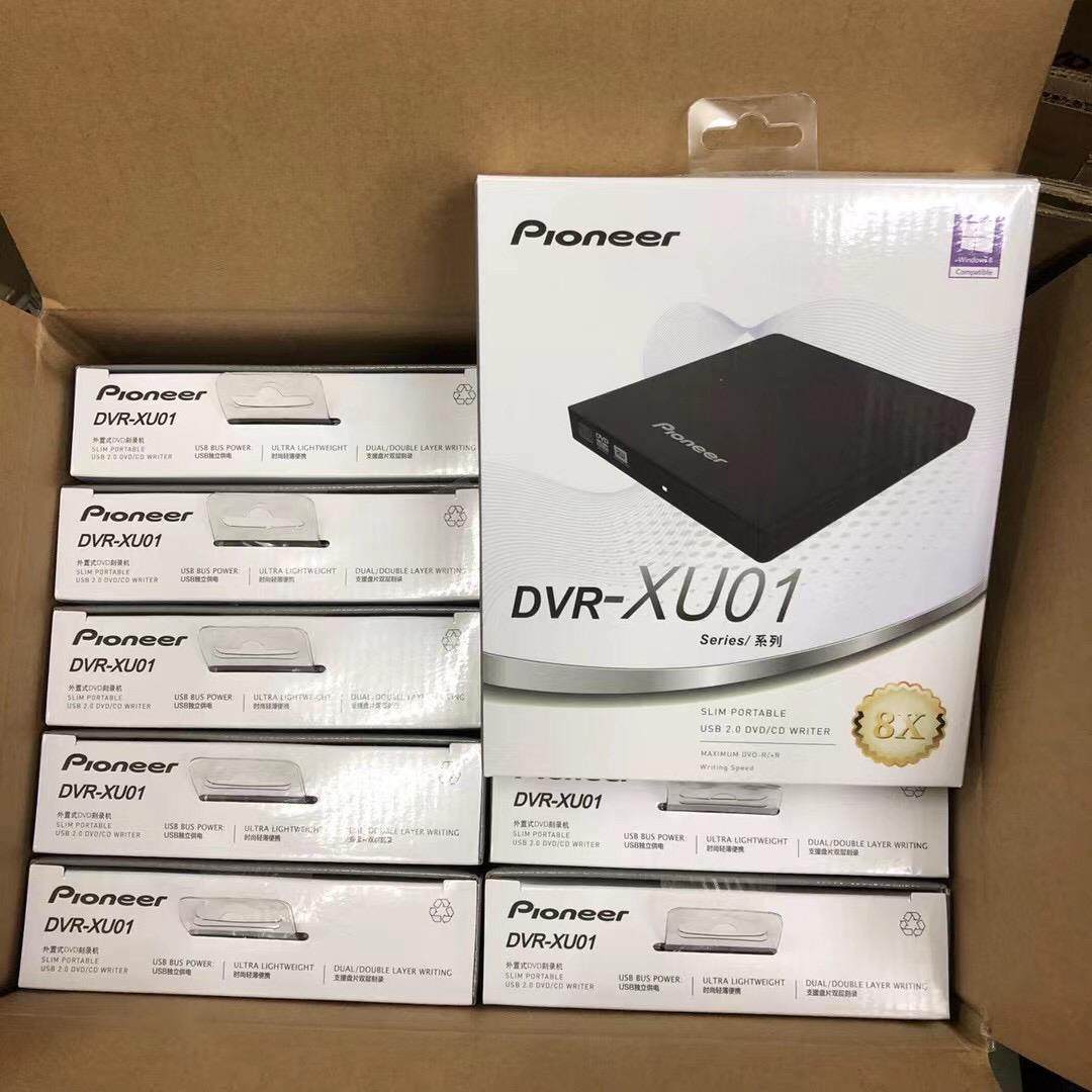 包邮先锋DVR-XU01C外置USB移动笔记本DVD刻录机刻录光驱