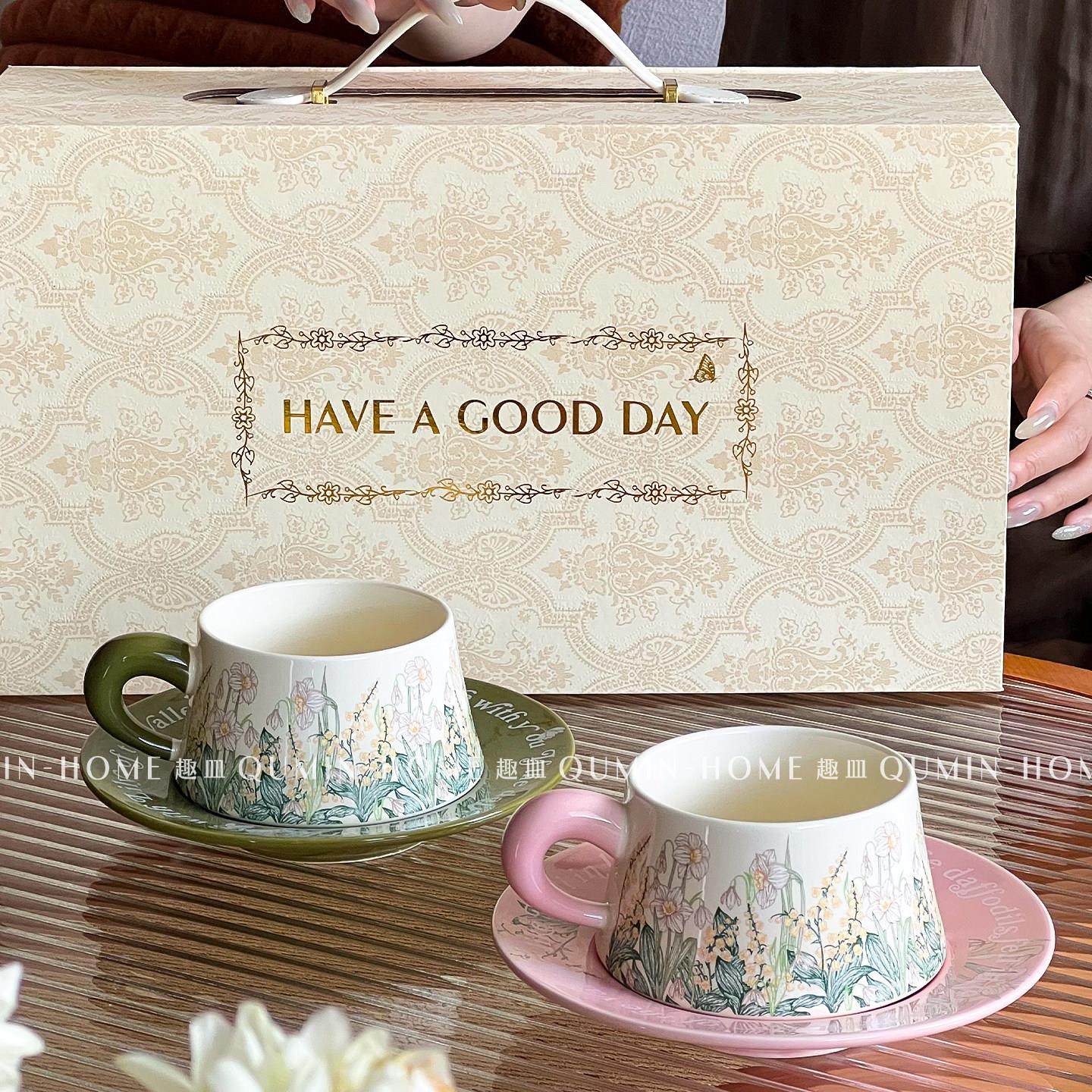 趣皿ins风咖啡杯碟套装高颜值下午茶杯拿铁杯情侣对杯送女生礼物,餐饮具,咖啡杯,淘宝优惠券,粉丝福利购,淘宝优惠卷