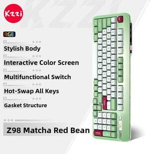 珂芝Z98经典版无线三模机械键盘 gasket结构蓝牙有线客制化TTC轴