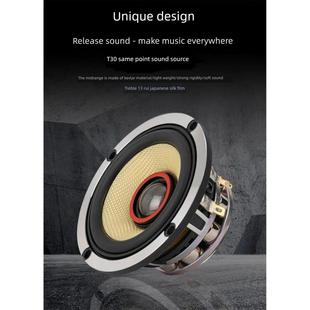 618经典的3.5英寸同步声源中音汽车改装家庭音频同轴扬声器无损原