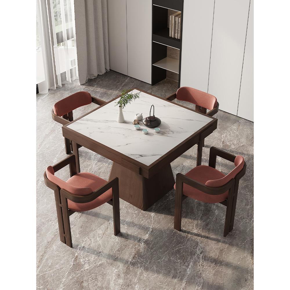 掼蛋专用桌实木餐桌八仙桌正方形新中式轻奢岩板棋牌方桌多功能桌