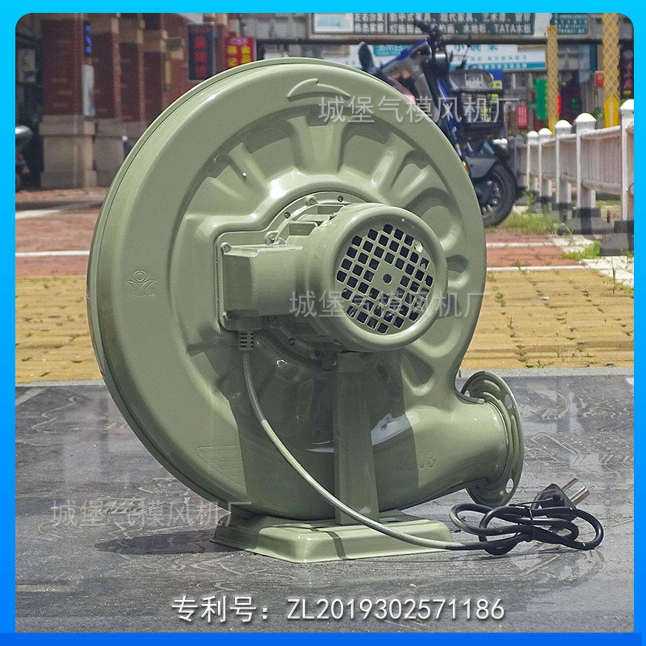 永强离心式低噪音吹风机CZR60/80灶台中压风机拱门鼓风机250W铁壳