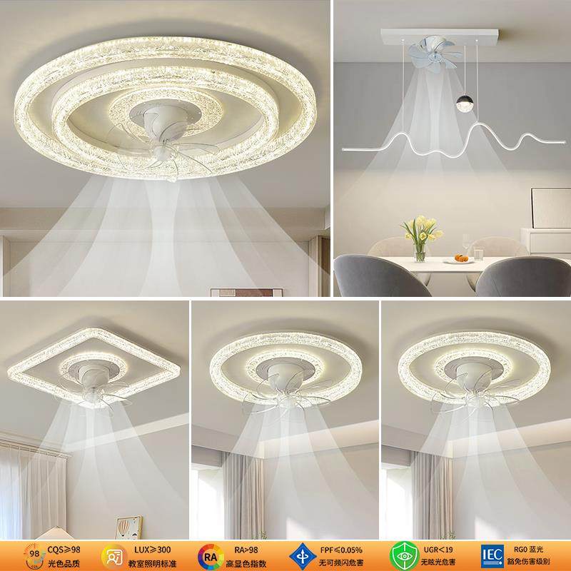 2025新款客厅吊扇灯现代简约全光谱护眼吸顶灯智能语音中山灯具