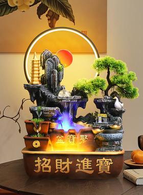 流水摆件循环水假山客厅办公室喷泉景观招财桌面风水轮装饰品送礼
