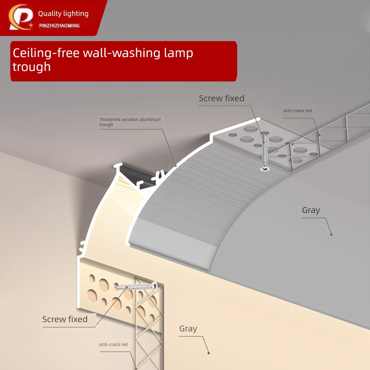 表面安装无天花板反射灯槽悬挂墙垫圈铝槽轮廓回光槽线性灯石膏线