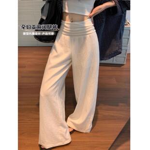 孕妇装阔腿裤夏季薄款外穿垂感拖地长裤宽松白色亚麻裤子产后可穿