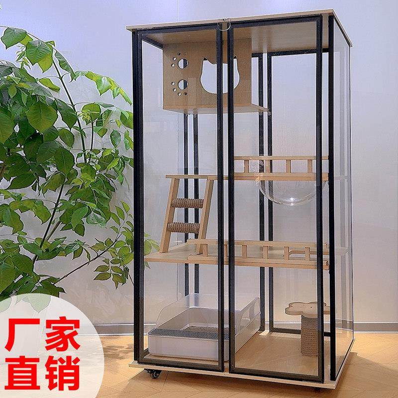 全景玻璃猫别墅实木猫笼猫舍大型豪华超大猫房室内宠物店猫柜猫窝,宠物/宠物食品及用品,猫笼子/猫别墅,淘宝优惠券,粉丝福利购,淘宝优惠卷