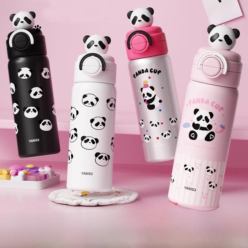 Yanis3熊猫双饮水口儿童保温杯，带吸管水杯，专为中小学生设计