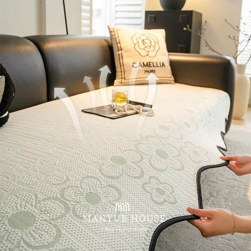 蔓越家 凉感异形沙发垫夏季沙发盖布夏天冰丝沙发坐垫防滑防猫抓