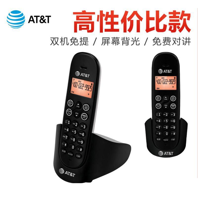 AT&T 数字无绳电话机座机办公固话家用时尚创意无线电话机EL31216