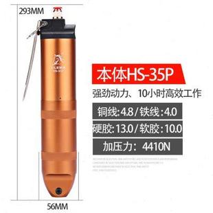 件脚铜线气剪机身本体刀头 气动剪刀头气动剪钳本体塑料胶水口剪元