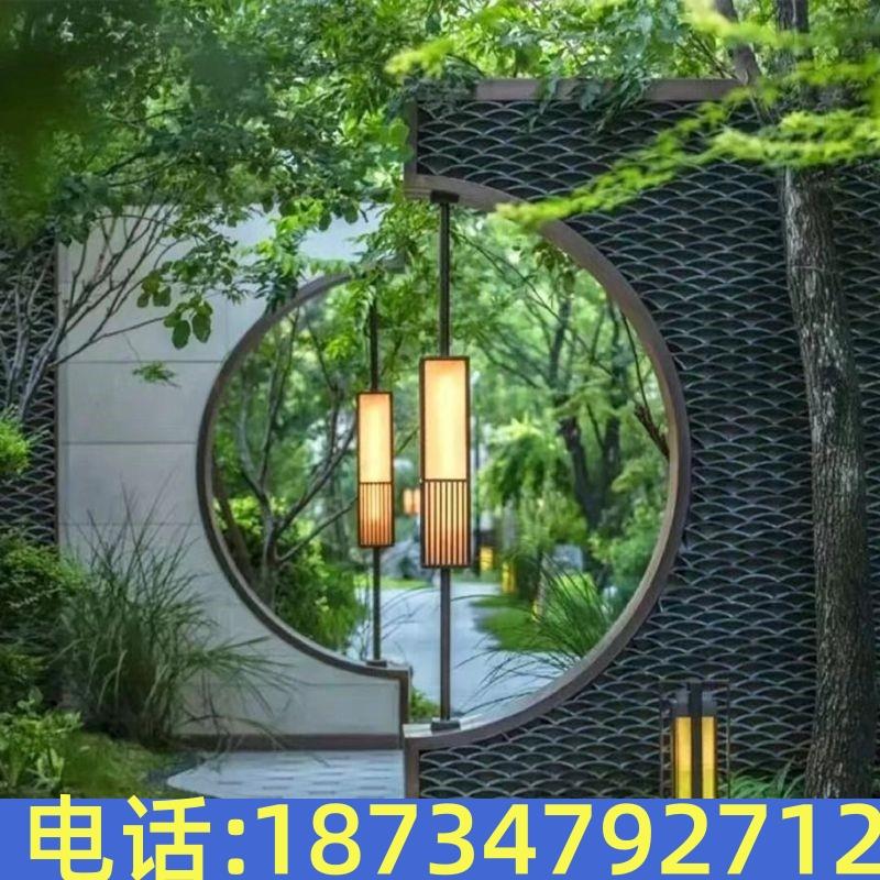 定制不锈钢室外庭院月洞门别墅园林新中式龙鳞镂空半月形灯饰屏风