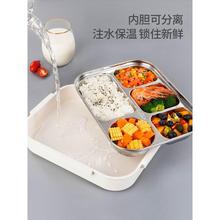 304不锈钢保温饭盒学生大容量上班族方便携带非卡通陶瓷碗餐具