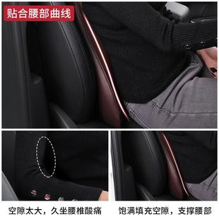 启辰星D60 T90车用靠枕护颈枕头枕腰靠一对汽车内饰用品 T60 T70