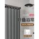 铝合金可折叠防水浴帘无冲孔异形浴室淋浴喷头防霉浴室干湿分离