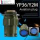 65芯TK开孔36MM YP36 航空插头插座Y2M Y36M