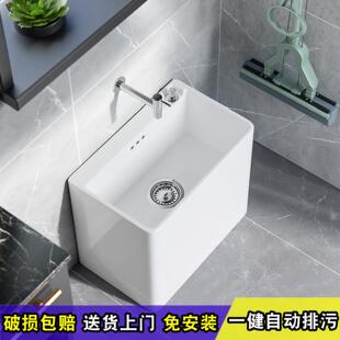 小号墩布池槽 阳台洗拖把池家用大号陶瓷拖布池卫生间拖把盆落地式