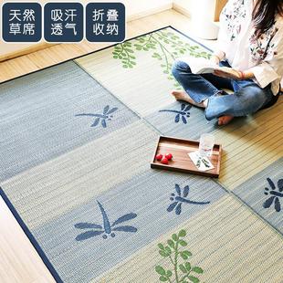 凉草席垫子儿童爬行家用客厅卧室地垫折叠环保 日本榻榻米地毯夏季