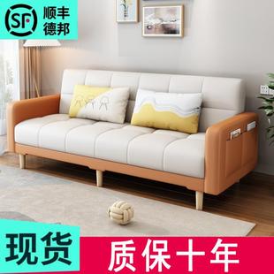 可以当床窄简易公寓窄款 小户型沙发可变床客厅2023新款 2米60cm宽