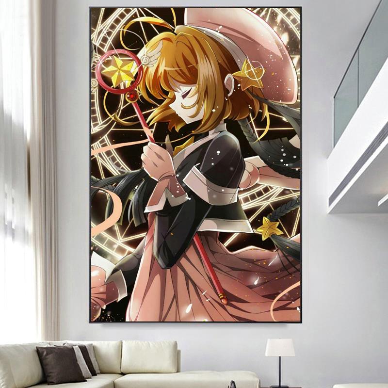 卡通动漫女孩钻石画满钻新款2025儿童简单贴钻十字绣小樱小幅卧室