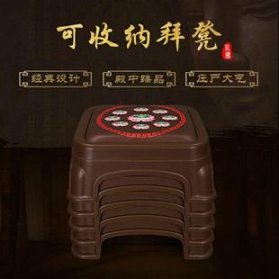 塑料佛堂拜凳莲花拜佛凳家用拜佛垫寺庙蒲团跪拜垫可收纳佛前拜垫
