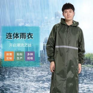 连体雨衣户外旅行雨衣长身轻便雨衣带袖 加厚长款 雨衣印刷