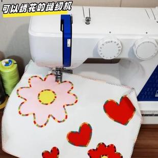 电动锁边小型刺绣机衣车缝纫机家用绣花机配件大全 多功能吃厚台式