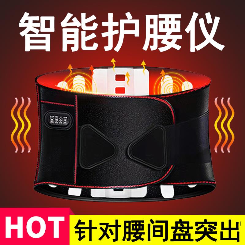 生日礼物送妈妈长辈的实用给父母亲适合老年人爸爸高档礼品国庆节