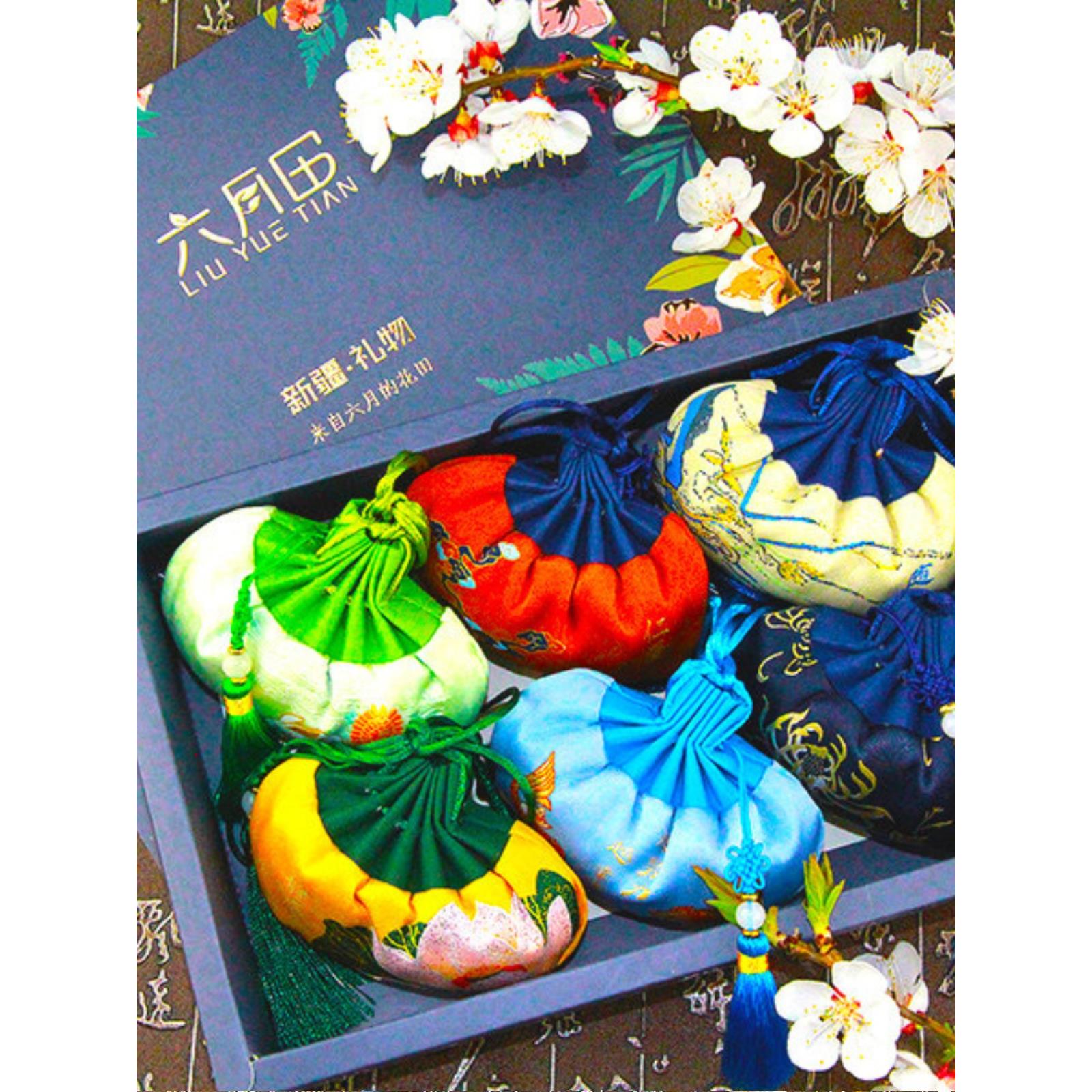 端午节驱蚊香包薰衣草小香囊香料荷包古风汉服随身挂件助睡眠香袋
