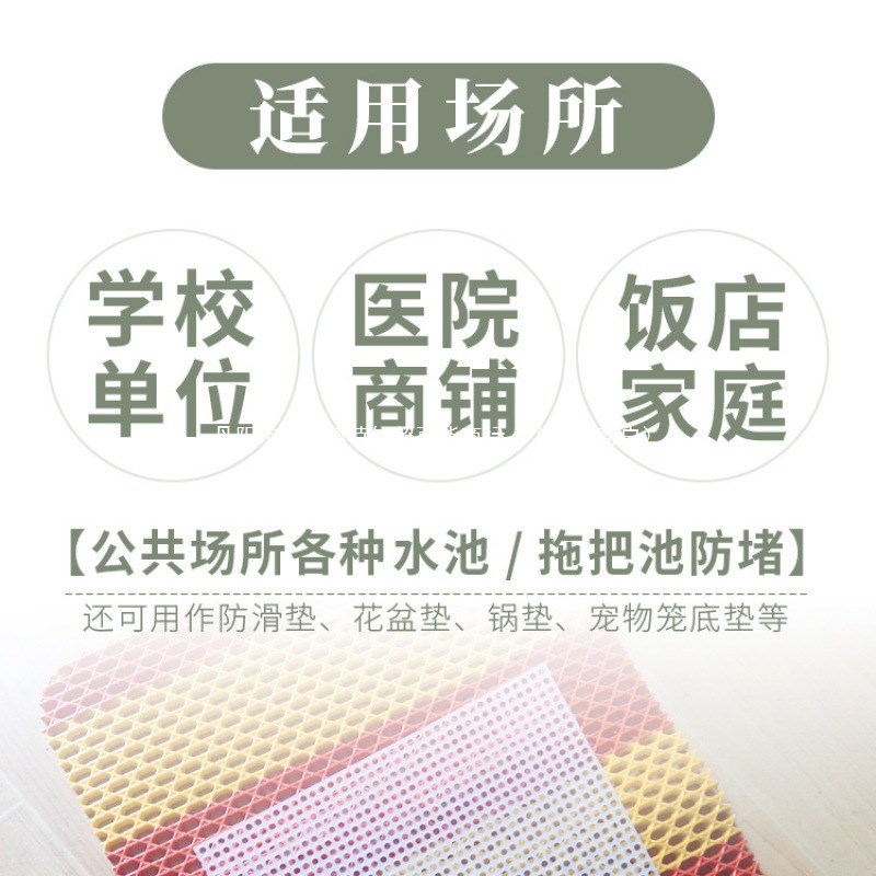 水池过滤网墩h布拖把池洗菜垃圾厨房水下水口防堵浴室地漏挡头发