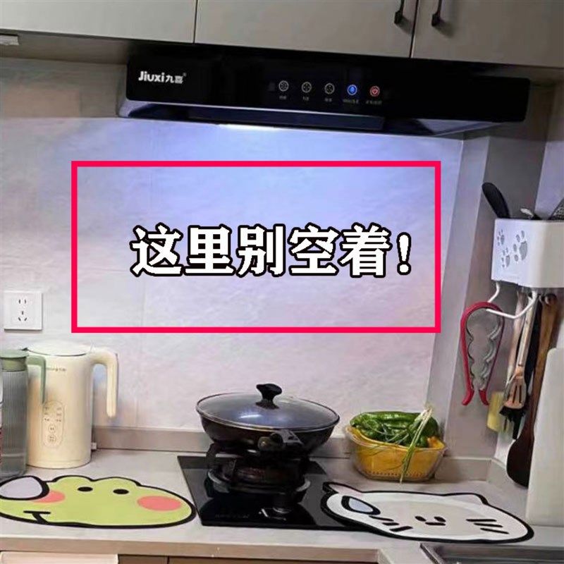 吸盘厨房挂钩免打孔厨房置物架挂锅铲勺K子收纳架排钩壁挂备菜盘