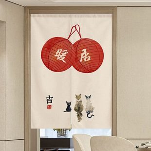 厨房门帘隔断帘免打孔夏季 中式 家用卧室半帘厕所布帘卫生间遮挡帘