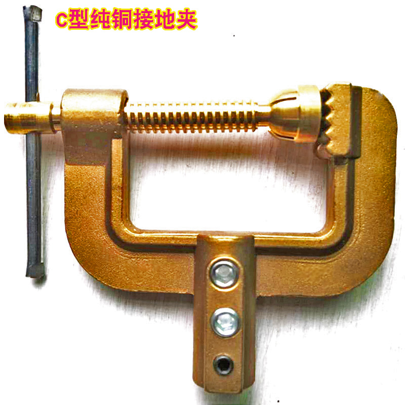 C型G型a全铜重型接地夹地线钳大功率焊机500A600A铜制地线夹接地