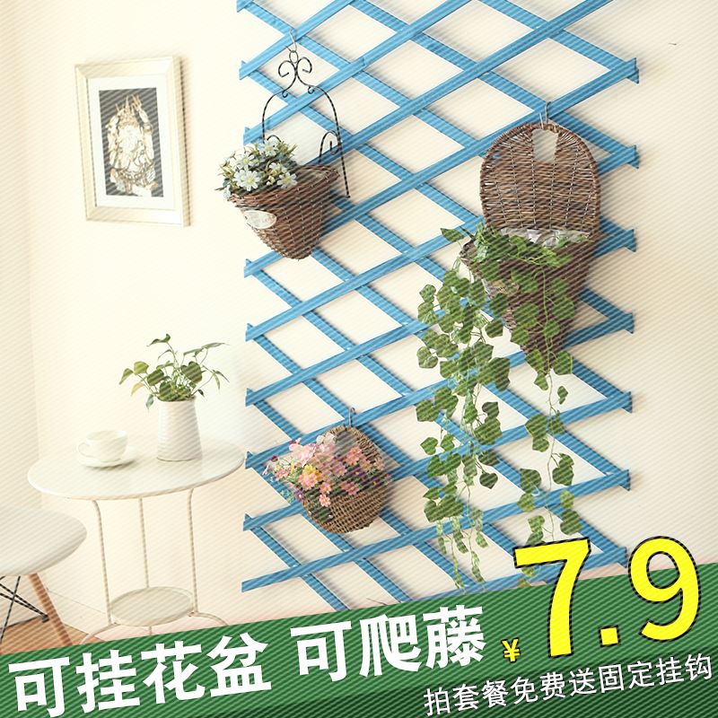 实木网格客厅挂墙花架壁挂墙上装饰阳台I墙壁绿萝悬挂式植物花盆