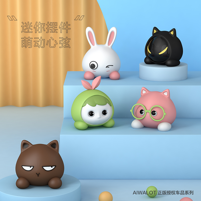 汽车摆件b车内饰品2021新款车载网红可爱创意中控台男女个性装饰