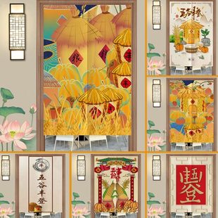 饰半帘棉麻可定制免打孔 家用五谷丰登布艺门帘隔断挂帘客厅厨房装
