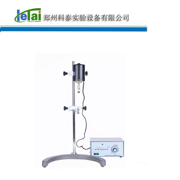 厂家供应DW-290W电动搅拌器郑州搅拌器大功率