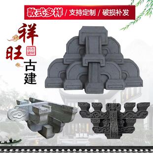 水泥斗拱古建建筑装饰仿古斗拱古建庭院园林构件门楼装饰斗拱
